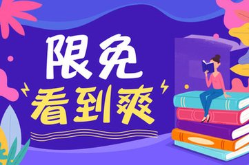 菲律宾人入籍西班牙需要什么条件？办理需要哪些手续？